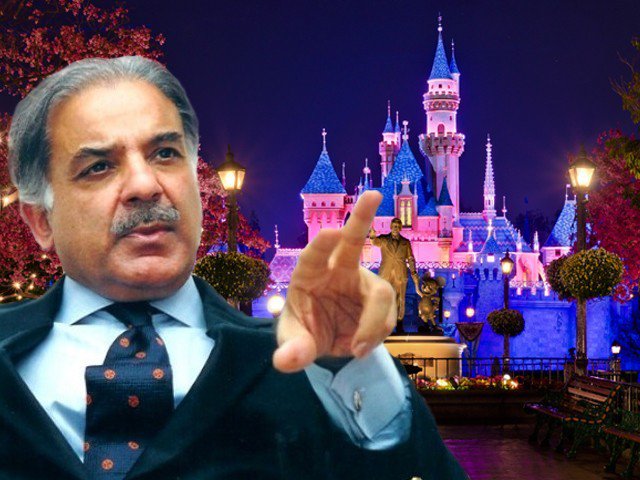 Disneyland in Lahore